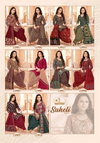 Saheli Vol 11 By Miss World Printed Surat Cotton Dress Material Wholesale Market